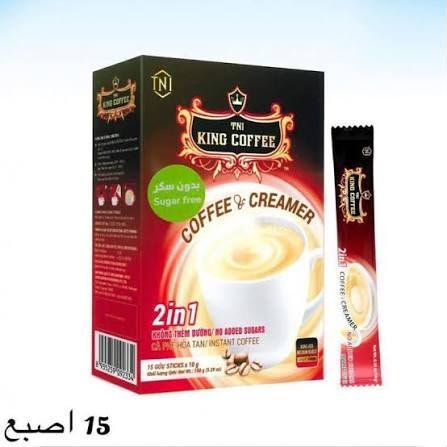 نسكافيه 2IN1 بدون سكر